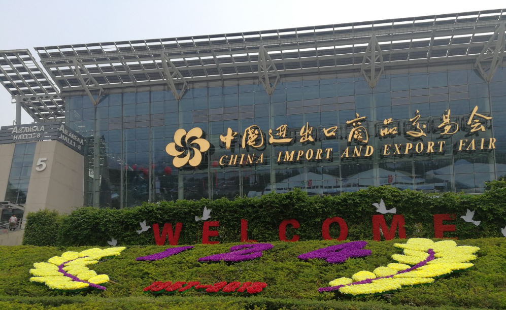 Haivo Elect нь 138-р кантонын үзэсгэлэнт сургуульд оролцохоор бэлдэж байна. Бид зочлох шинэ болон хуучин үйлчлүүлэгчдийг угтан авна