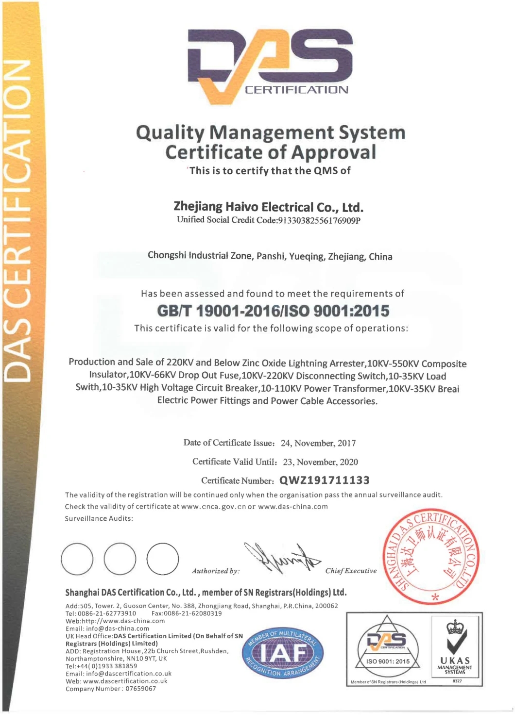 15кв-Өндөр хүчдэлийн-гадаа-полимер-гал хамгаалагч-Cutout.webp