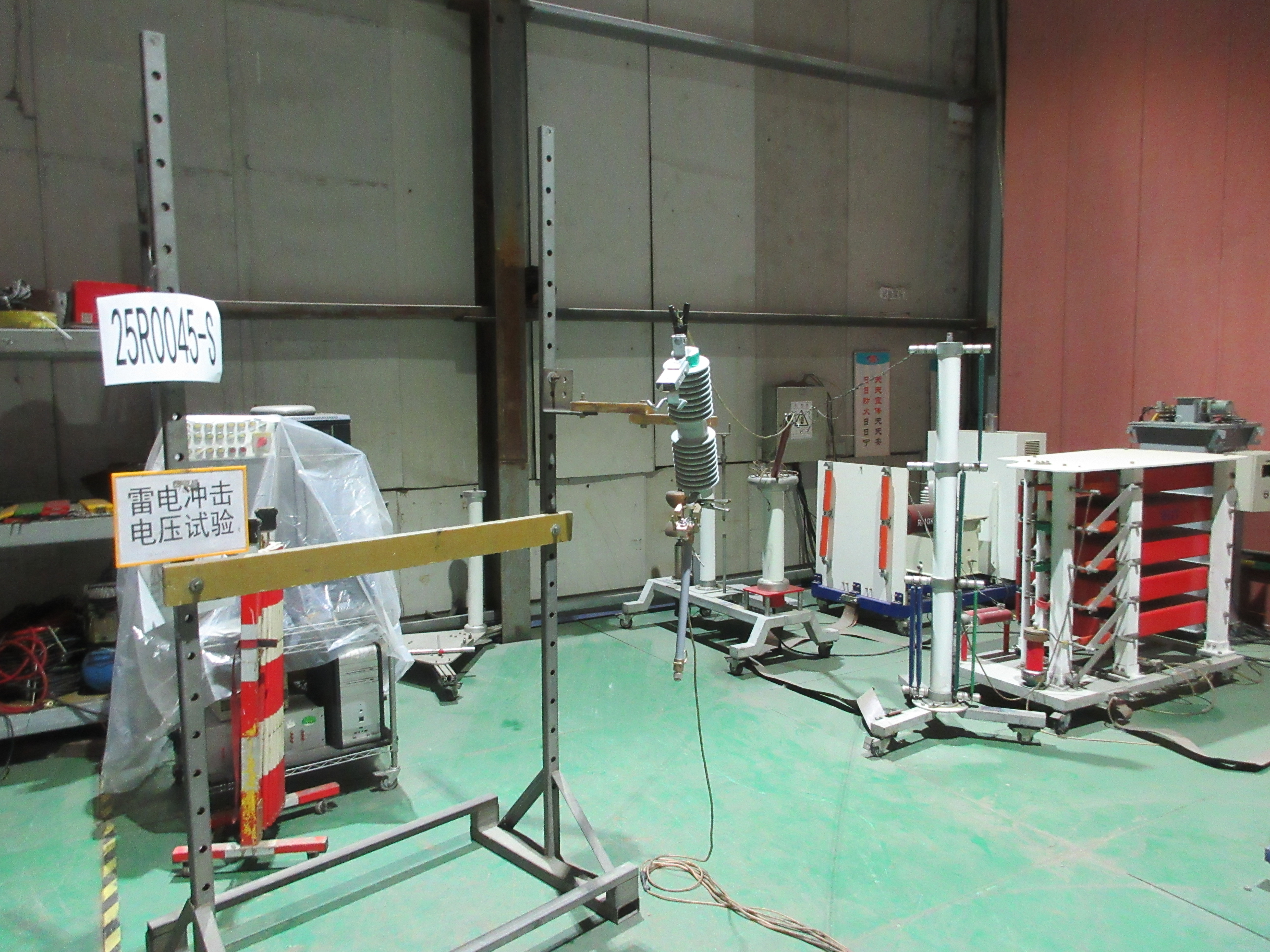 Zhejiang Haivo Цахилгаан нь Зүүн Өмнөд Азийн аралыг хатуу, хүрээлэн буй орчны арал орчныг хамгаалахын тулд онцгой уналтанд хүргэдэг