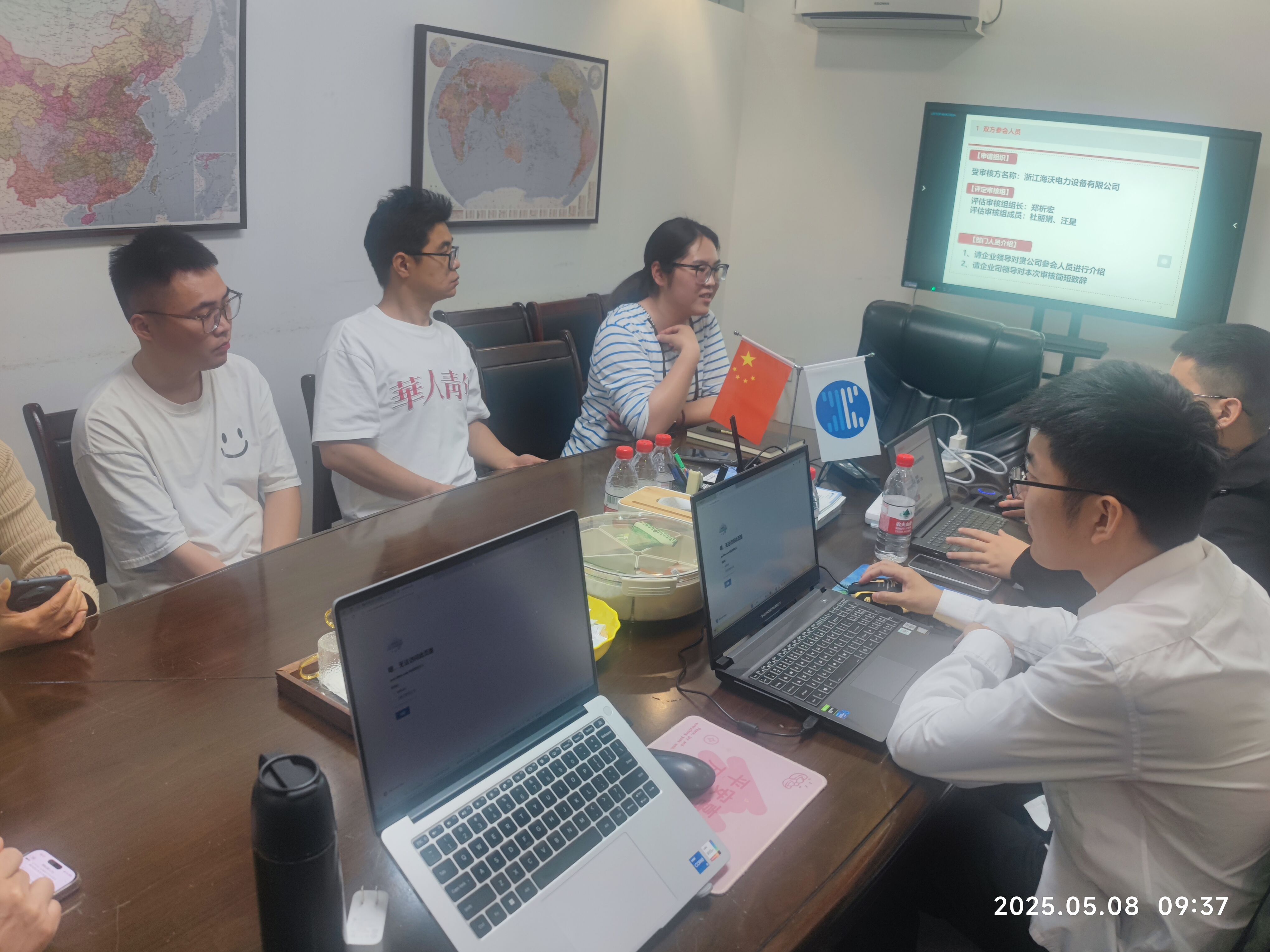 Zhejiang Haivo цахилдаг нь мэдээллийн болон үйлдвэрлэлийн менежментийн менежментийн системийн нэр хүндтэй нийцдэг