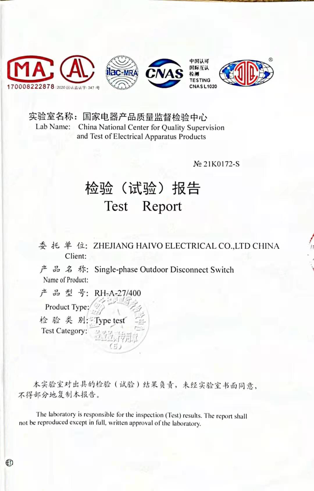 微信 微信 图片 图片 _202103111255312